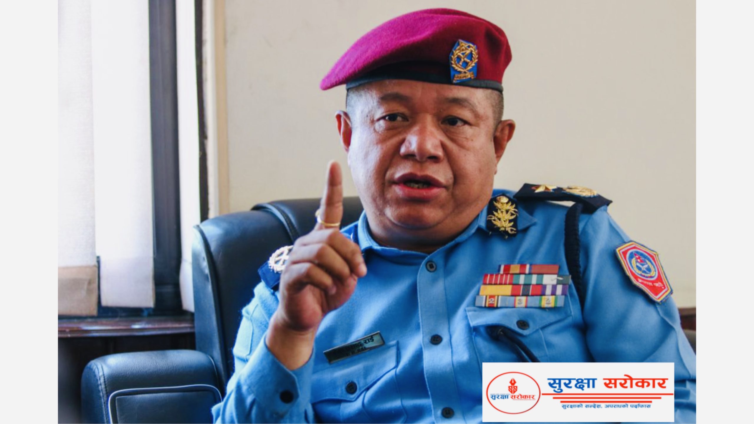 प्रहरी कर्मचारीहरुको औषधी उपचार खर्च कटौती नहुने – प्रहरी प्रधान कार्यालयको स्पष्टिकरण